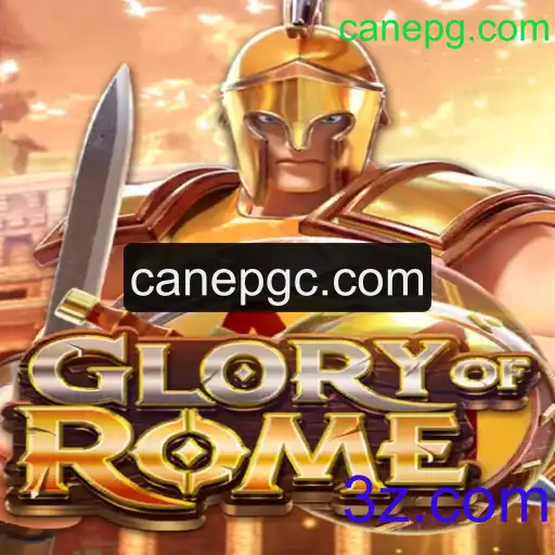 Explorando o Mundo de GloryofRome Algumas Regras e Estratégias do Jogo
