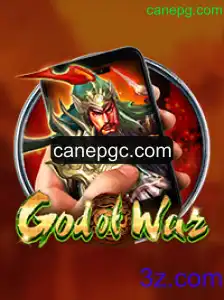 GodofWarM: Uma Jornada Épica e Intensa