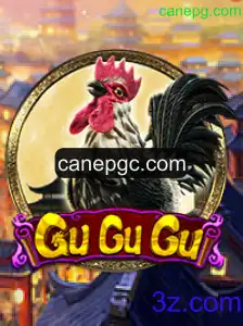 GuGuGu: Descubra a Nova Sensação dos Jogos
