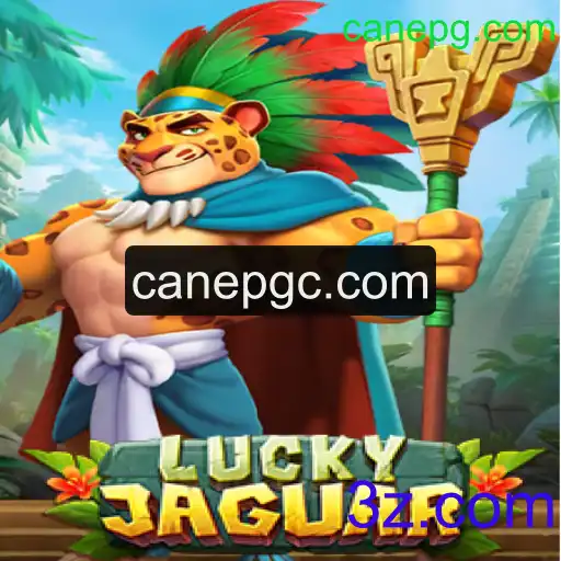 Descubra o Mundo Empolgante de LuckyJaguar: O Jogo que Conquista Multidões