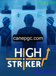 A Fascinante Jornada no Mundo de HighStriker: Um Clássico Reimaginado